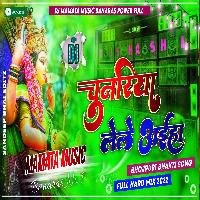Chunariya Lele Aiha Khesari Lal Yadav Old Bhojpuri Dj Remix Song Mamata Music Banaras